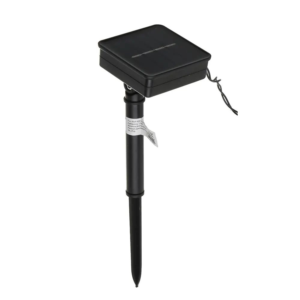 Гирлянда на солн. батар. тм INBLOOM Бабочки,7м, 25LED, шампань, AAA 600mAh Ni-MH, 2 реж., ABS,PVC,PS - #4