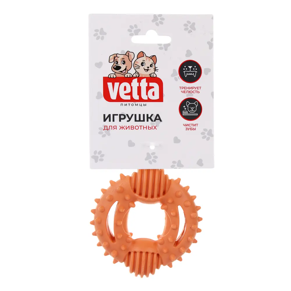 VETTA Игрушка для домашних животных, ТПР, 7,5 см, -309 - #5