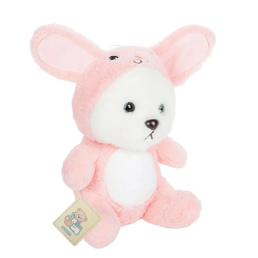 ИГРОЛЕНД Игрушка мягкая "Мишутка в костюме", 30 см, полиэстер - #17