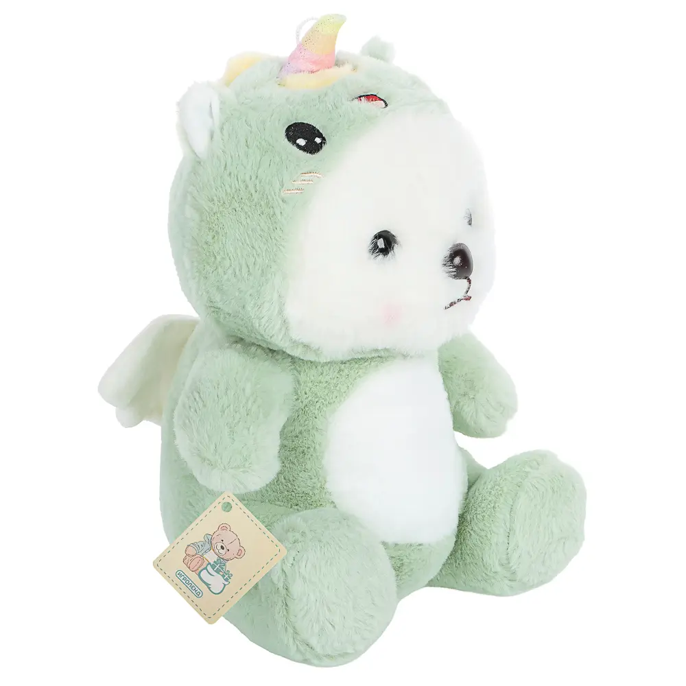 ИГРОЛЕНД Игрушка мягкая "Мишутка в костюме", 30 см, полиэстер - #9