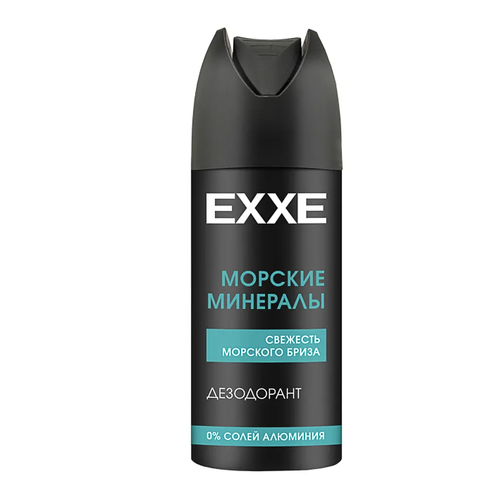 Дезодорант аэрозоль мужской EXXE Морские минералы, 150 мл - #4
