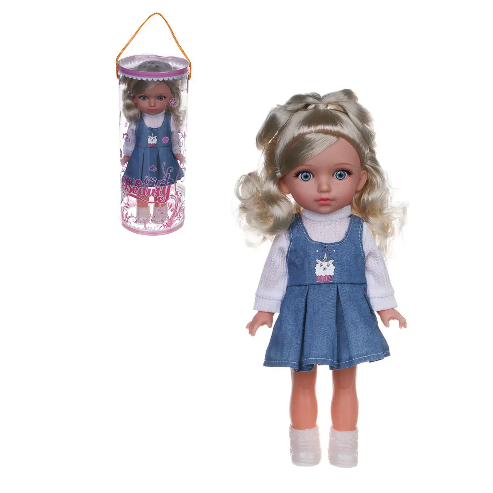 ИГРОЛЕНД Кукла классическая 30 см, PVC, PP, полиэстер, 12х12х30 см - #1