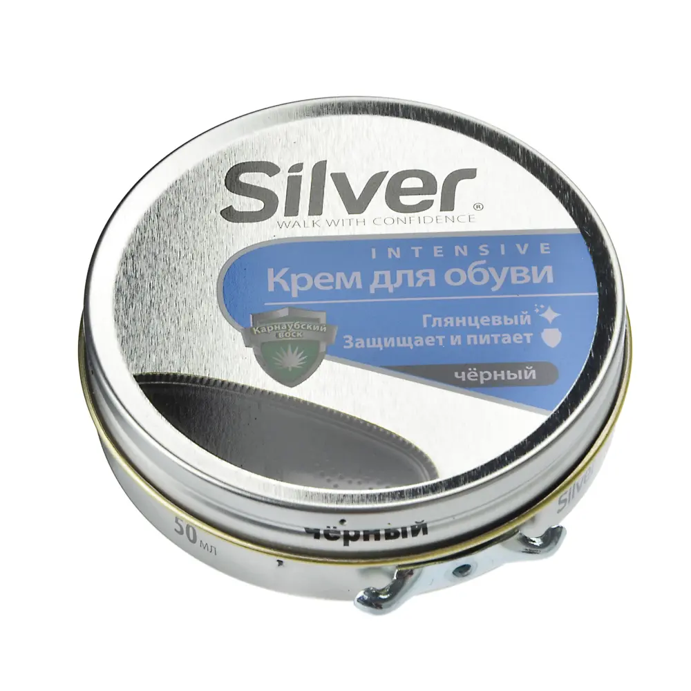 SILVER Крем для обуви черный в железной банке, 50 мл - #1