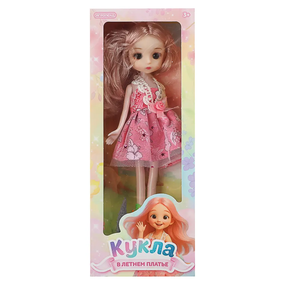 Кукла 25 см в летнем платье, PP, PVC, тм ИГРОЛЕНД - #15