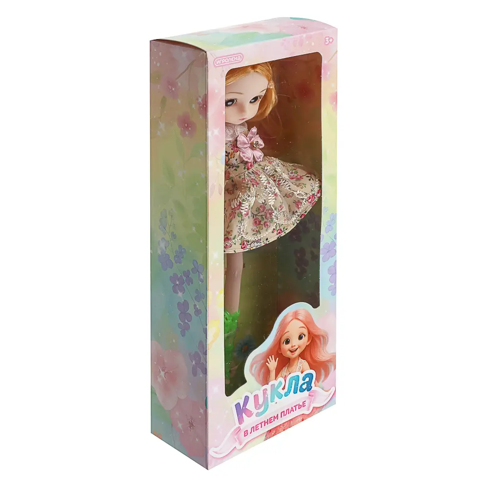 Кукла 25 см в летнем платье, PP, PVC, тм ИГРОЛЕНД - #24