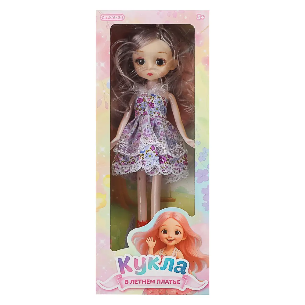 Кукла 25 см в летнем платье, PP, PVC, тм ИГРОЛЕНД - #31