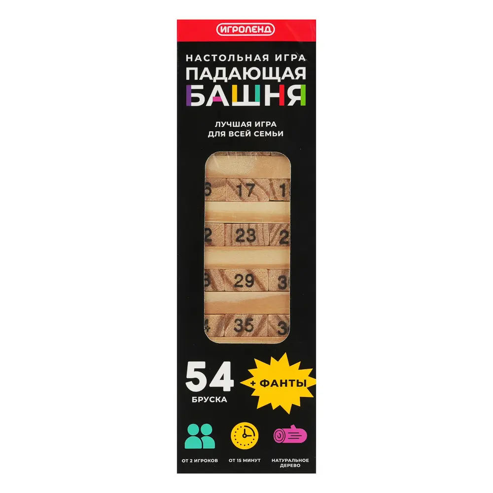 ИГРОЛЕНД Настольная игра "Падающая башня", дерево, 5,5х5,5х18,5см - #6