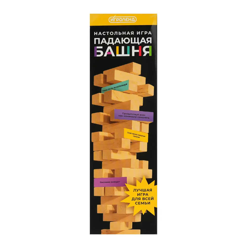 ИГРОЛЕНД Настольная игра "Падающая башня", дерево, 5,5х5,5х18,5см - #7