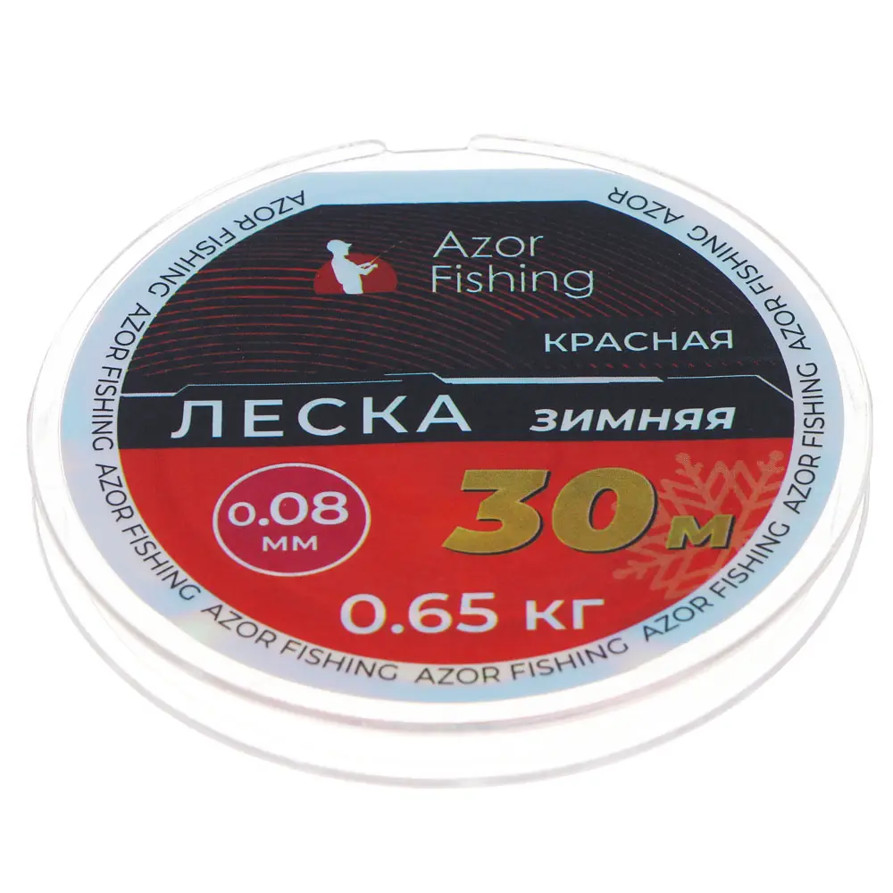 AZOR FISHING Леска зимняя, 30м, 0,08мм, 0,65кг, красная - #2