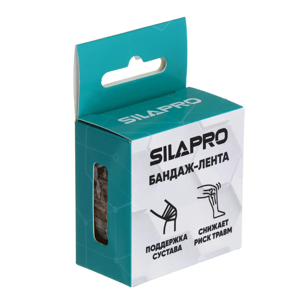 SILAPRO Бандаж лента, 4.5м, 2.5см, нетканый материал - #6