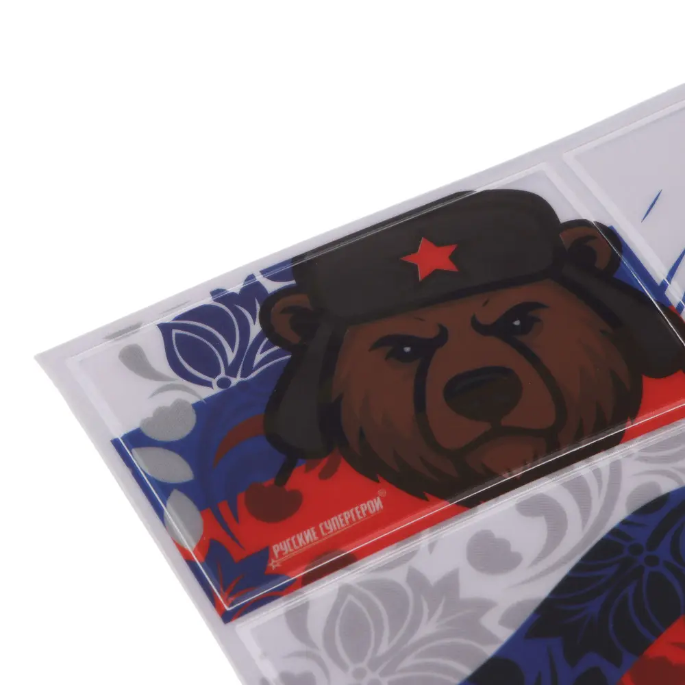 Наклейка светоотражающая "Россия", тм BY Русские Супергерои, 7х4,5см, ПВХ - #2