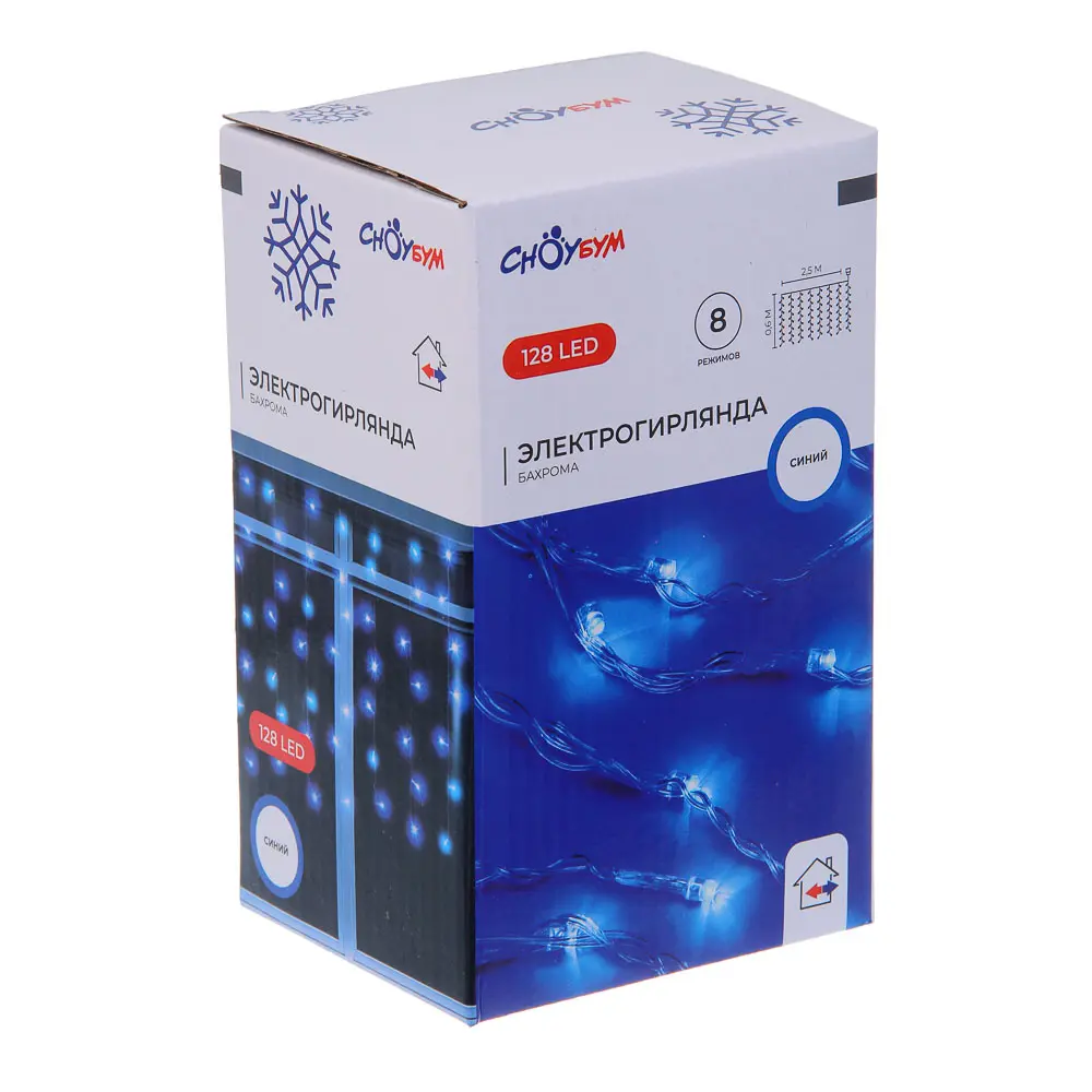 СНОУ БУМ Гирлянда эл.бахрома 2,5х0,6м, 128LED/синий, эффект водопада, 8 реж, ПВХ прозр, коннект,220В - #7