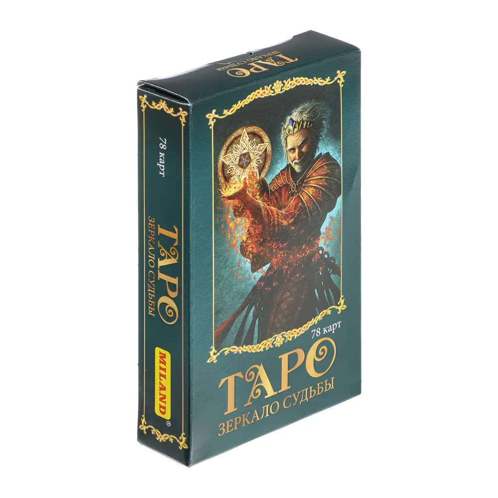 Карты гадальные "Таро.Зеркало судьбы" (78 шт.) - #2
