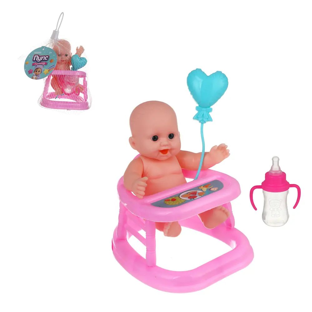 Пупс 12 см в стульчике, PVC, PP, тм ИГРОЛЕНД, 3+ - #1