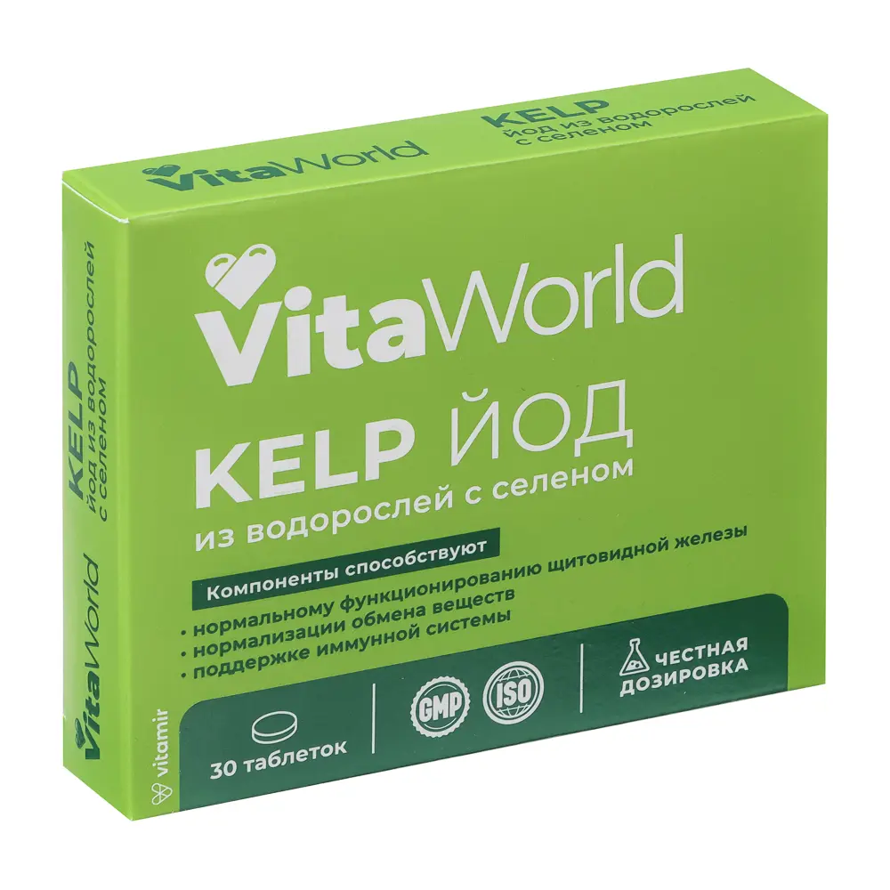 БАД KELP экстракт водорослей источник Йода с селеном Витамир Vitaworld, 30табл - #1