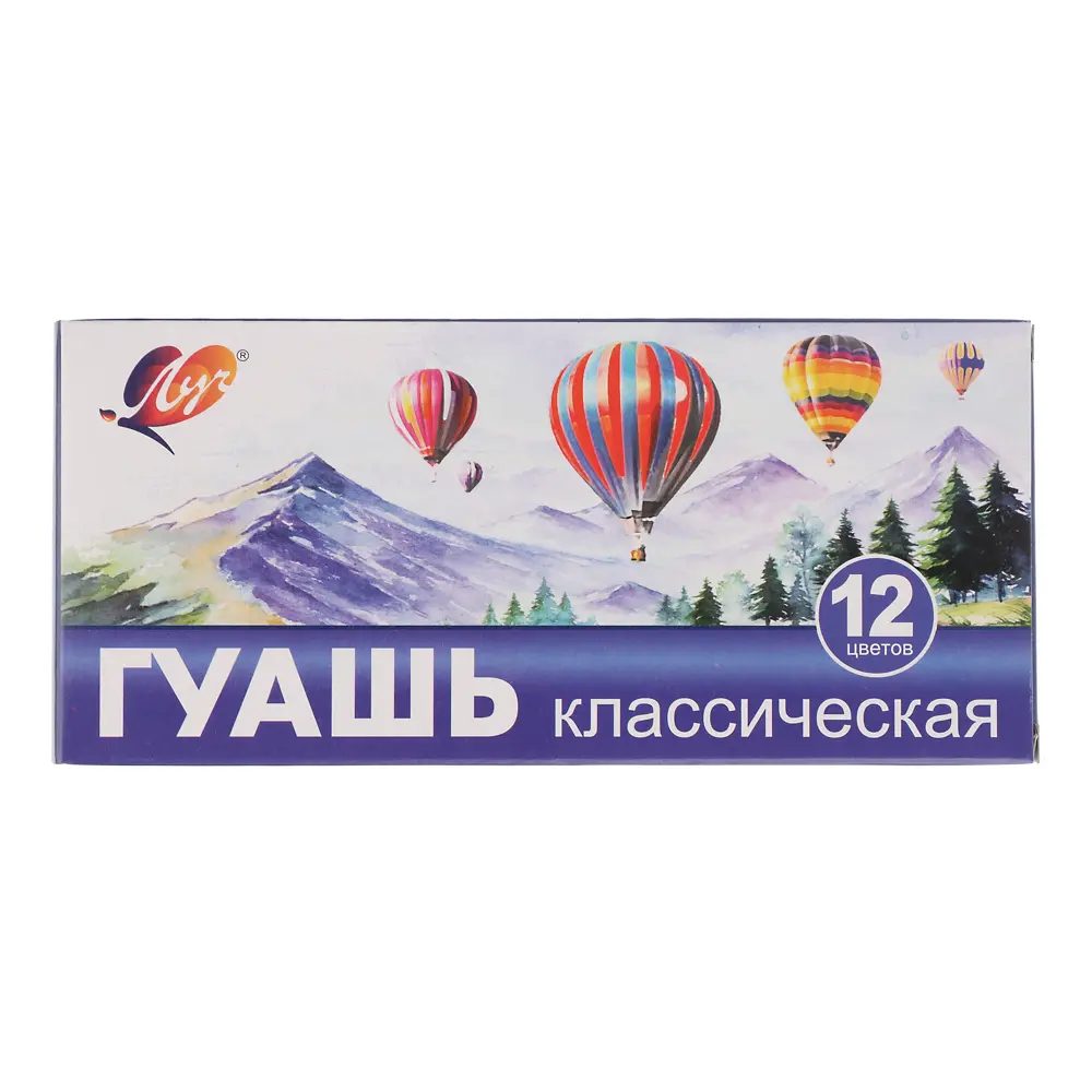Гуашь 12цв. ЛУЧ Классическая баночки по 10 мл, картонная коробка - #1