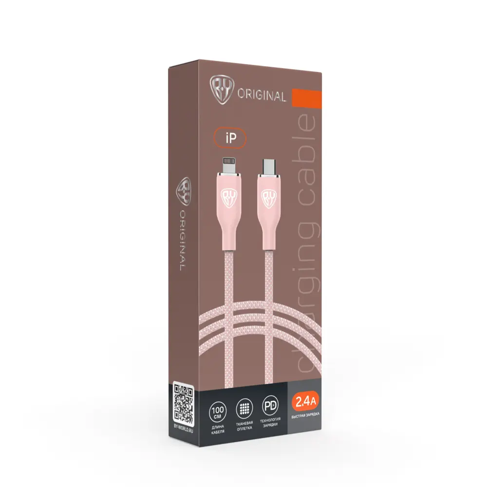 Кабель для зарядки Type C-iP BY Elite, 2.4А, 1м, 22Вт, Быстрая зарядка, розовый - #2