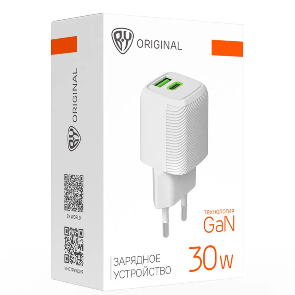 Сетевое зарядное устройство BY MINI 30Вт GaN,USB-C, USB-A, QC,PD,PPS,110-240В,50-60Гц,пластик,белый - #2