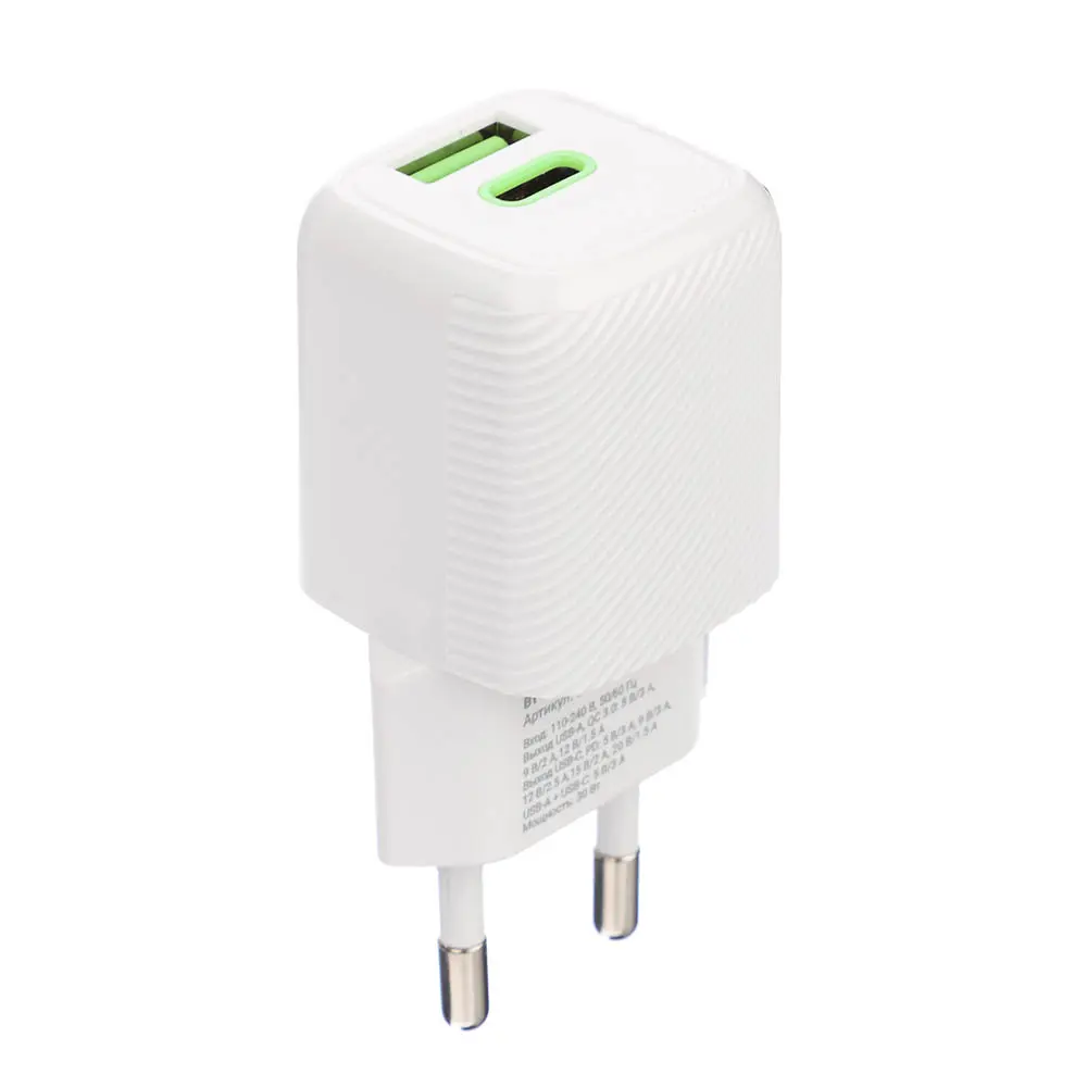 Сетевое зарядное устройство BY MINI 30Вт GaN,USB-C, USB-A, QC,PD,PPS,110-240В,50-60Гц,пластик,белый - #3
