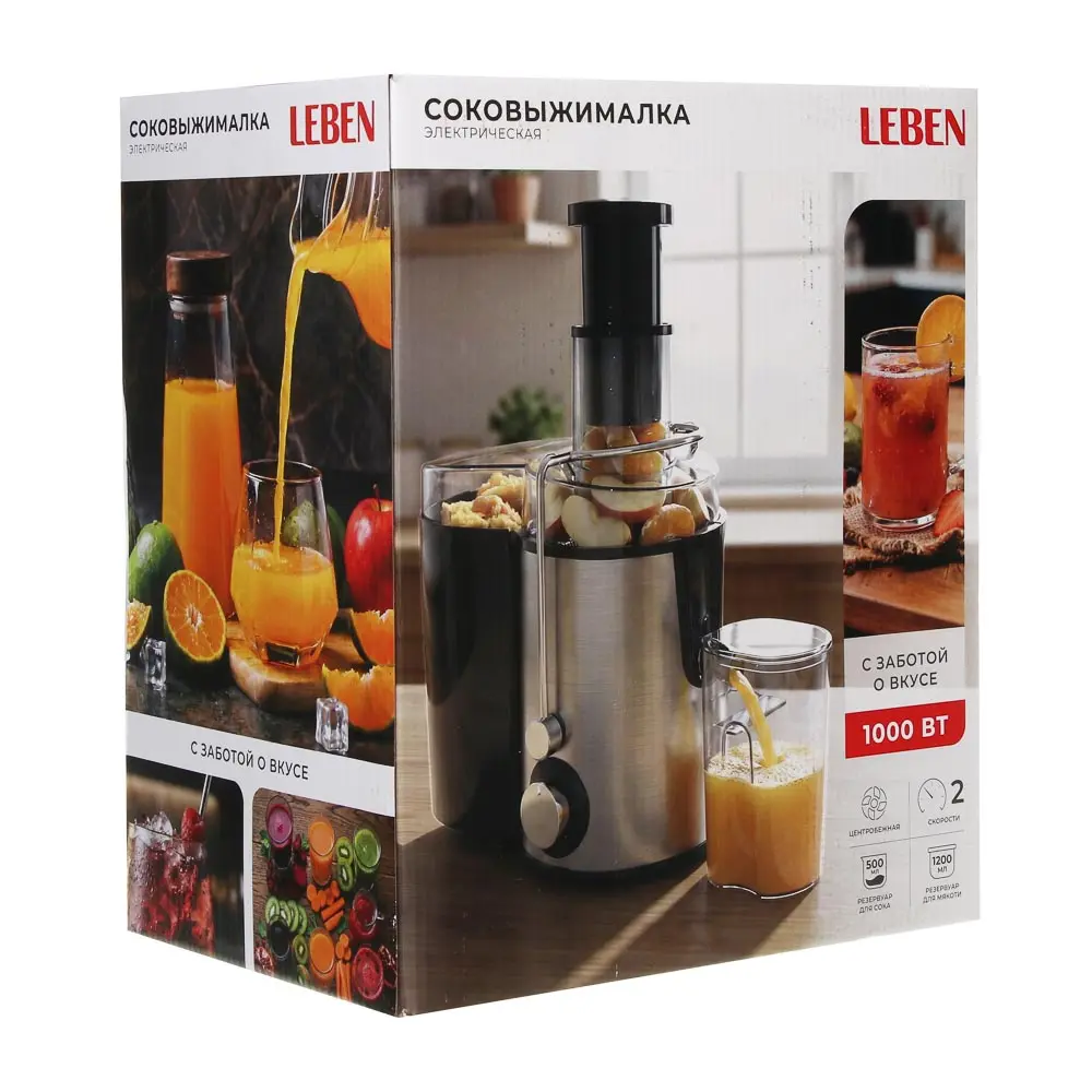 Соковыжималка электрическая центробежная тм LEBEN, 1000Вт, резервуары 500/1200мл, 220в - #2