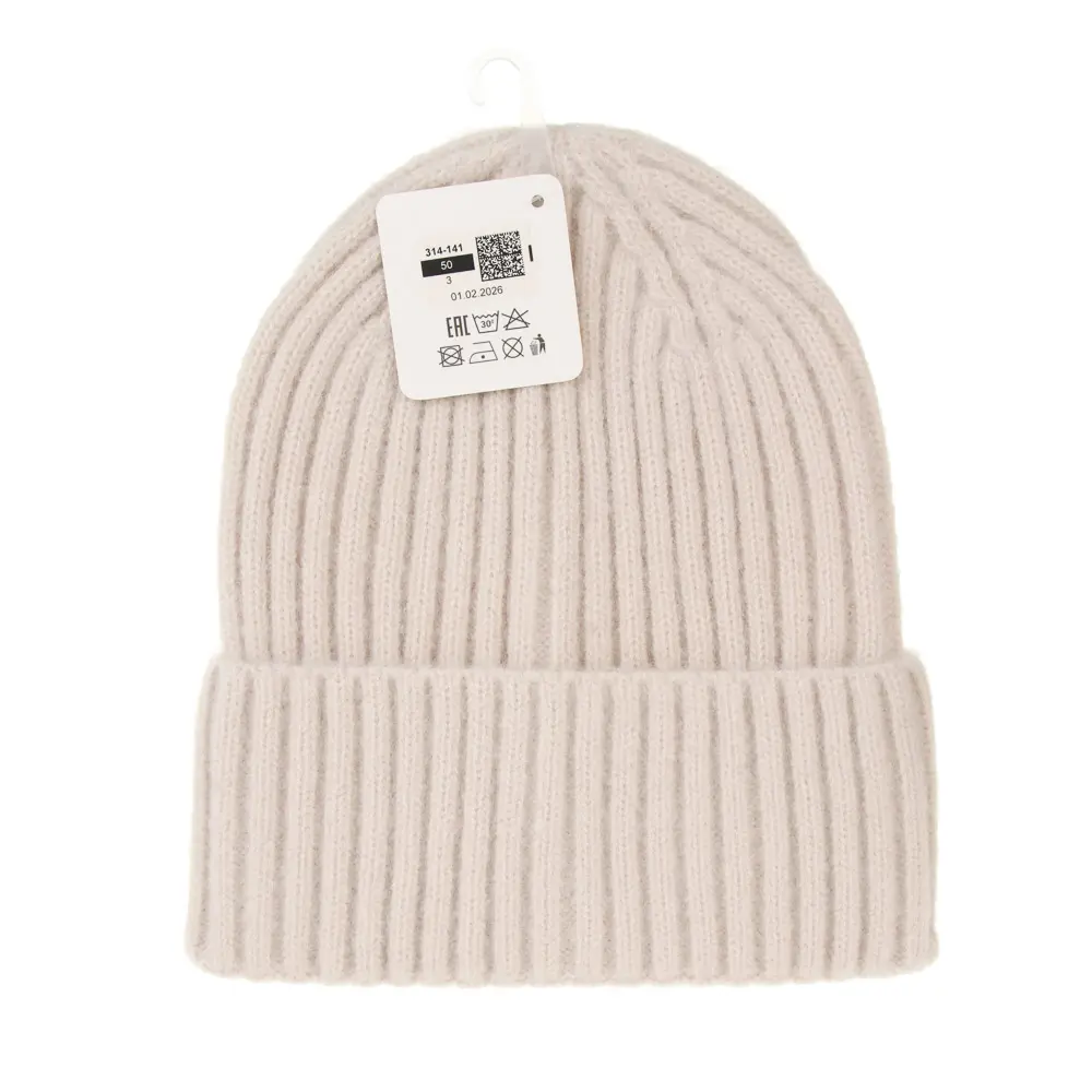 Шапка женская, тм GALANTE, р.56, 65% полиамид, 25% акрил, 10% полиэфир, цвета в асс-те, 26-16 - #6