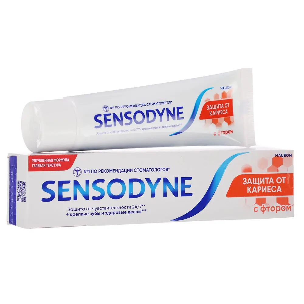 Зубная паста Sensodyne Защита от кариеса с фтором, туба, 50мл - #1