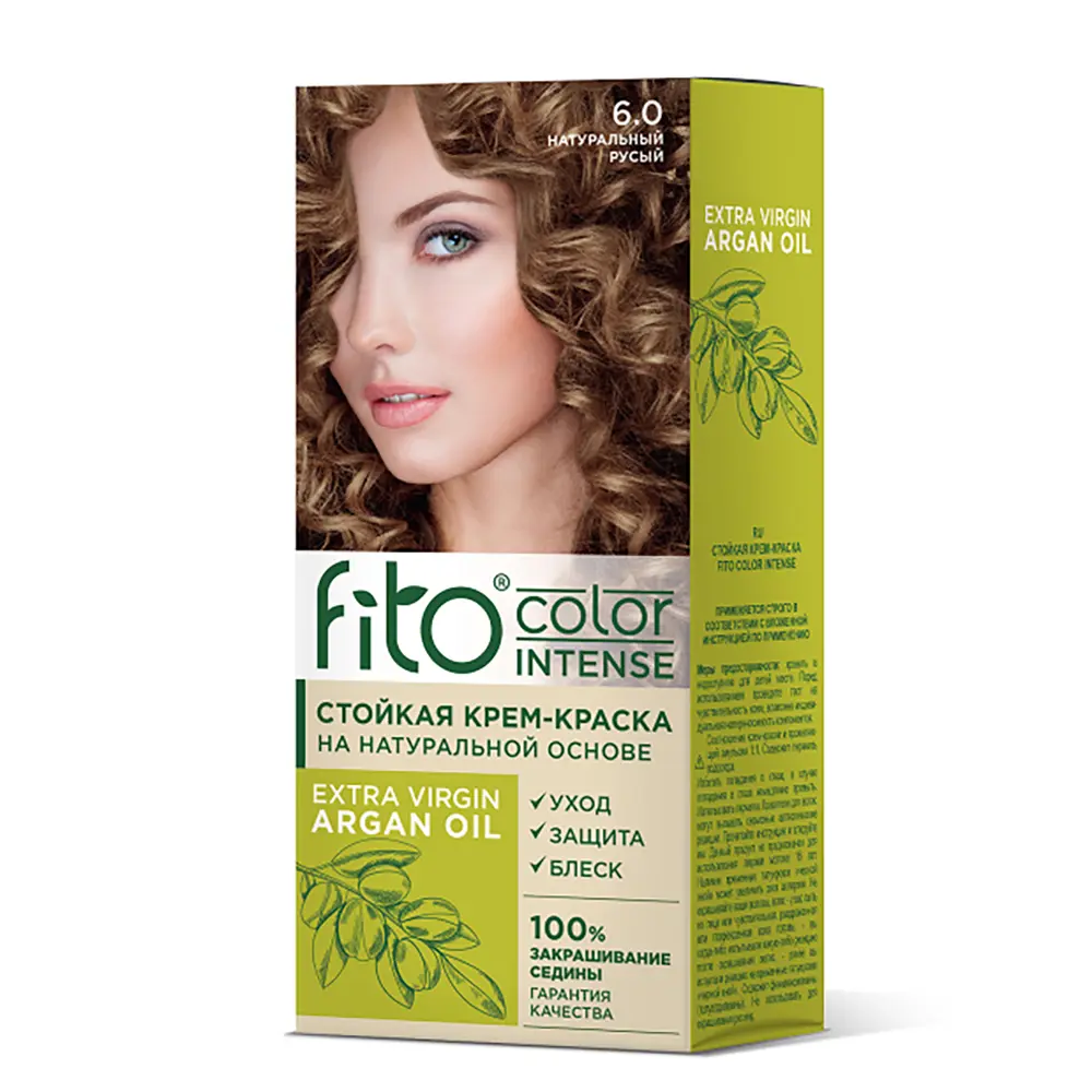 Краска для волос Fito color intense Натуральный русый, 115мл - #1