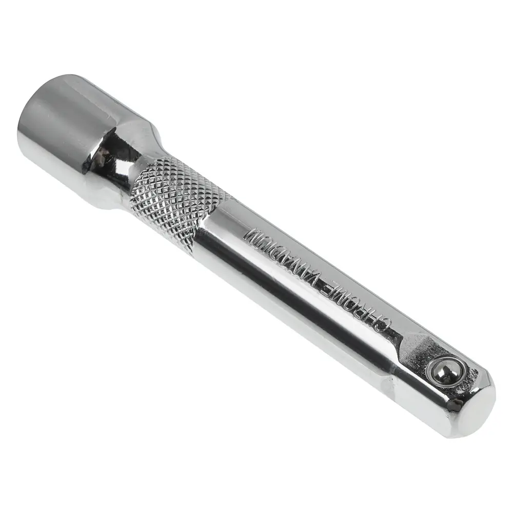 ЕРМАК Удлинитель для торцовых головок 1/2", 125мм - #3