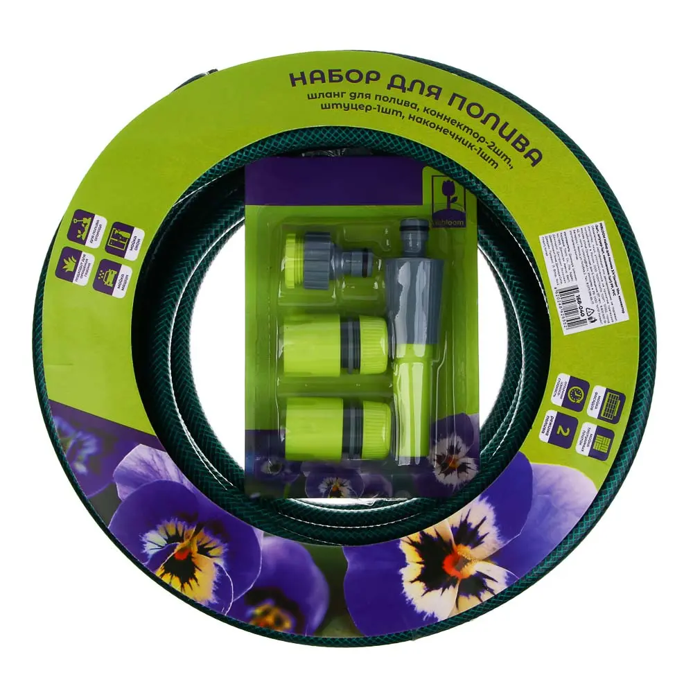 INBLOOM Набор для полива 3/4"(шланг 10м, коннектор-2шт., штуцер-1шт, наконечник-1шт) PP, PVC - #9