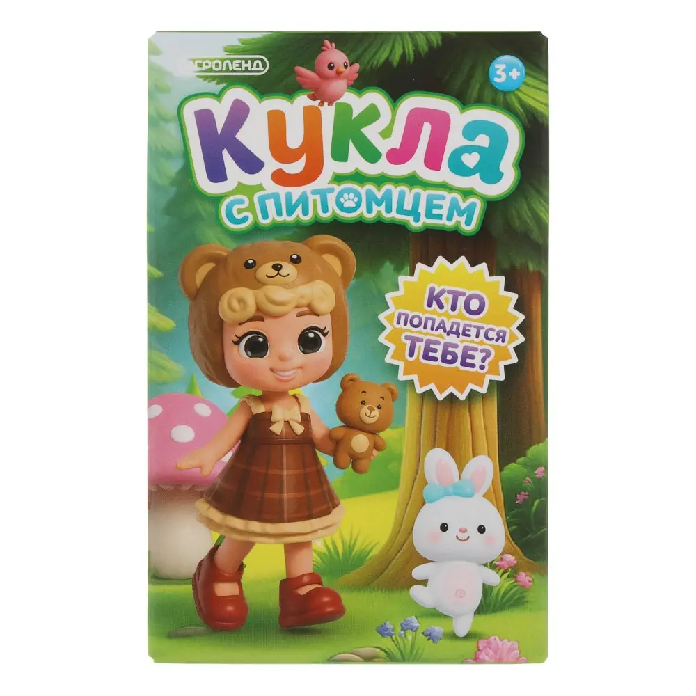 Кукла 10 см с питомцем в сюрприз-боксе, ABS, тм ИГРОЛЕНД - #3