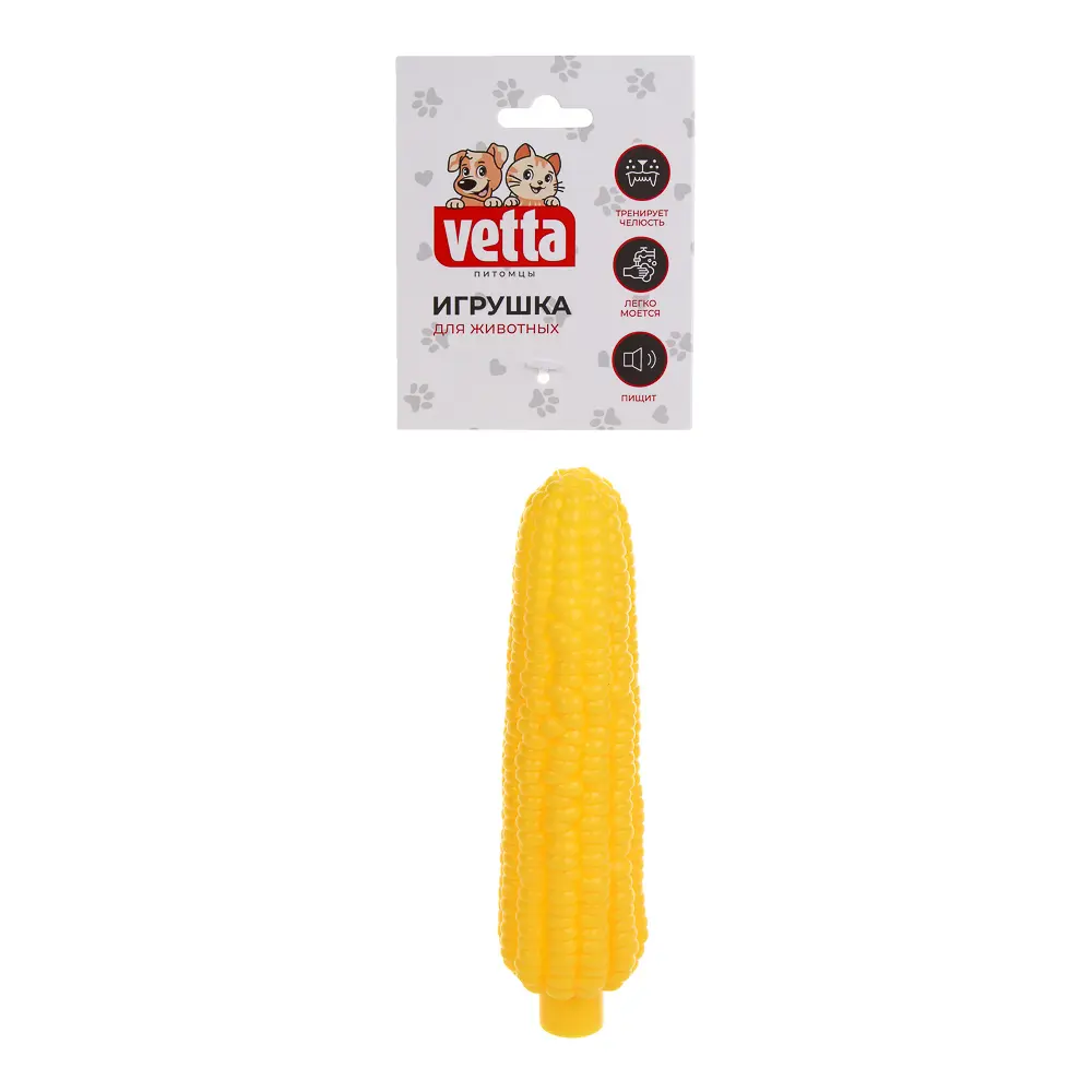 VETTA Игрушка для домашних животных, винил, 16х4,5 см - #4