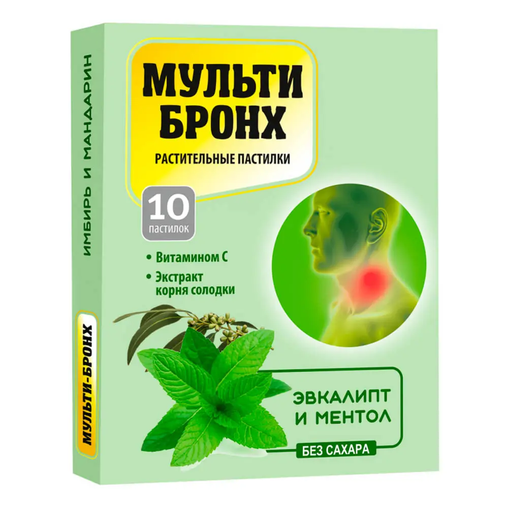 Леденцы для горла Мульти-Бронх Эвкалипт с ментолом, 10шт - #1
