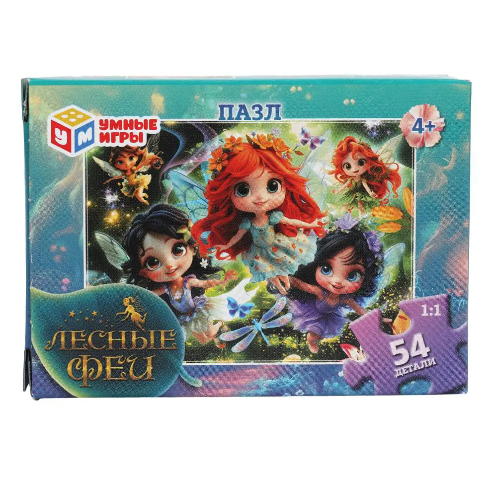 Пазл 54 элемента, 10,5х2,5х6,5см в ассортименте - #15