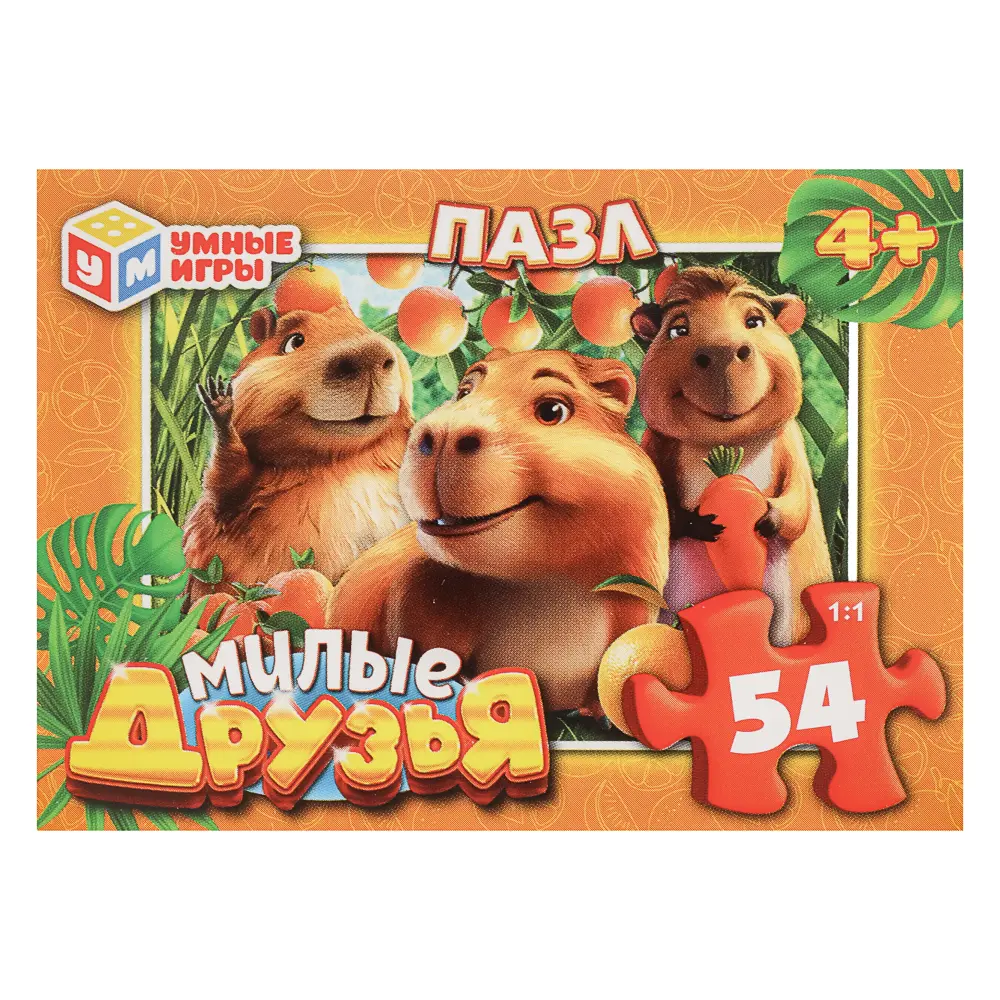 Пазл 54 элемента, 10,5х2,5х6,5см в ассортименте - #20