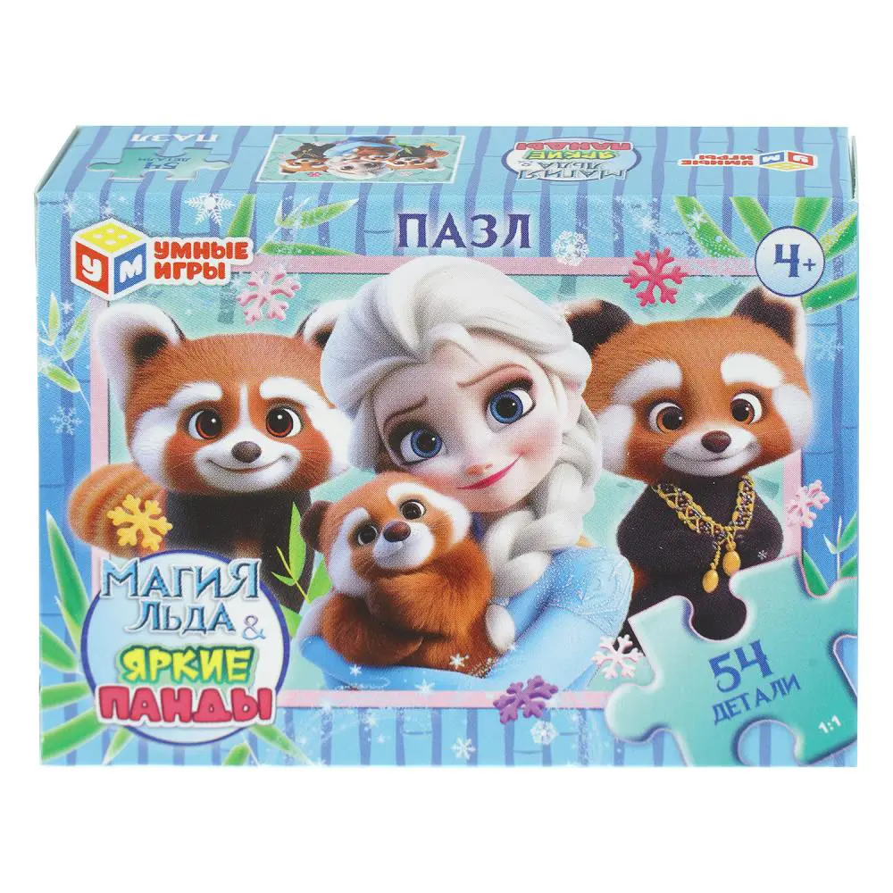 Пазл 54 элемента, 10,5х2,5х6,5см в ассортименте - #8