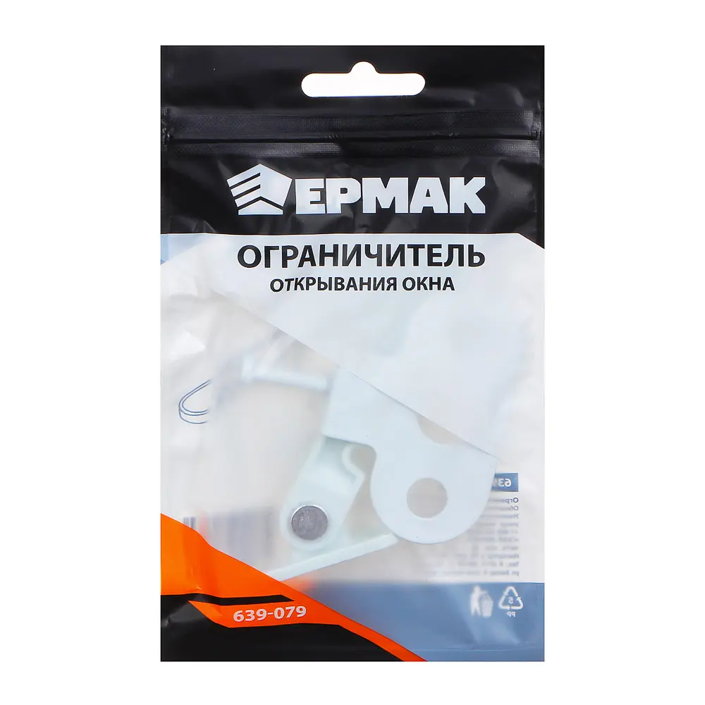ЕРМАК Ограничитель открывания окна (гребёнка), пластик - #1