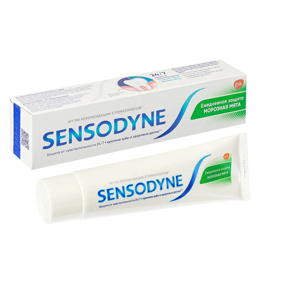 Зубная паста SENSODYNE Ежедневная защита Морозная мята/Мягкая мята, 65 г - #2