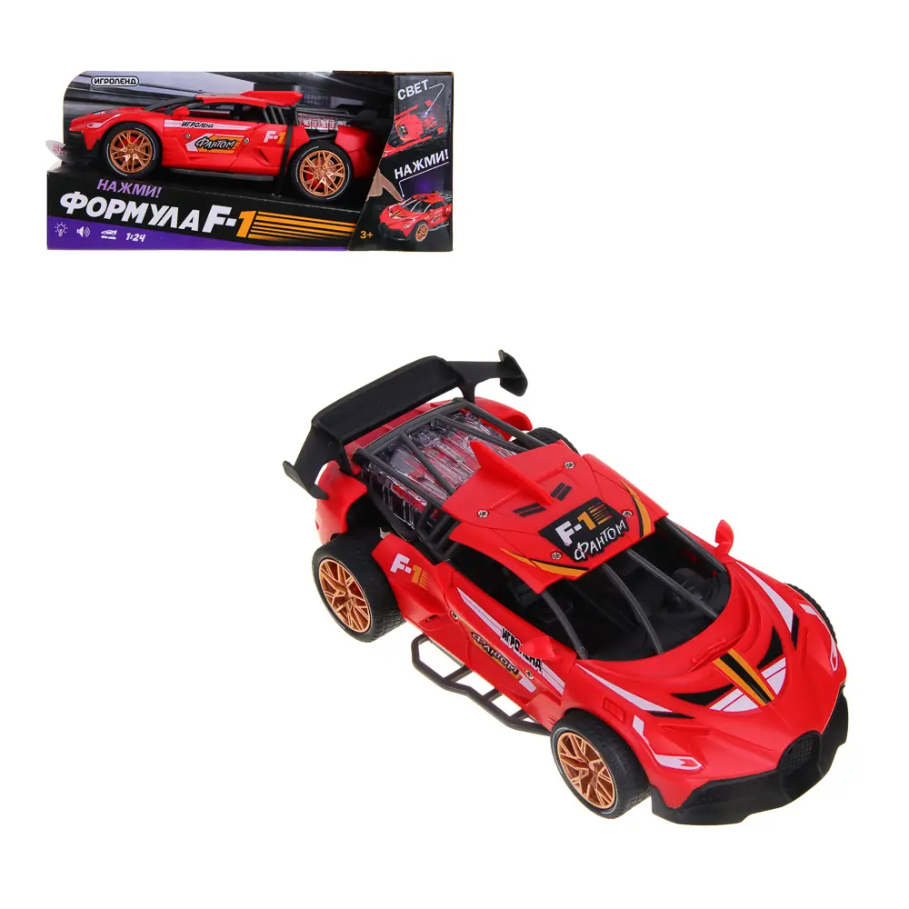 ИГРОЛЕНД Гонки без правил, свет, звук, инерция, 3хAG13, ABS, 21х10х10см - #1