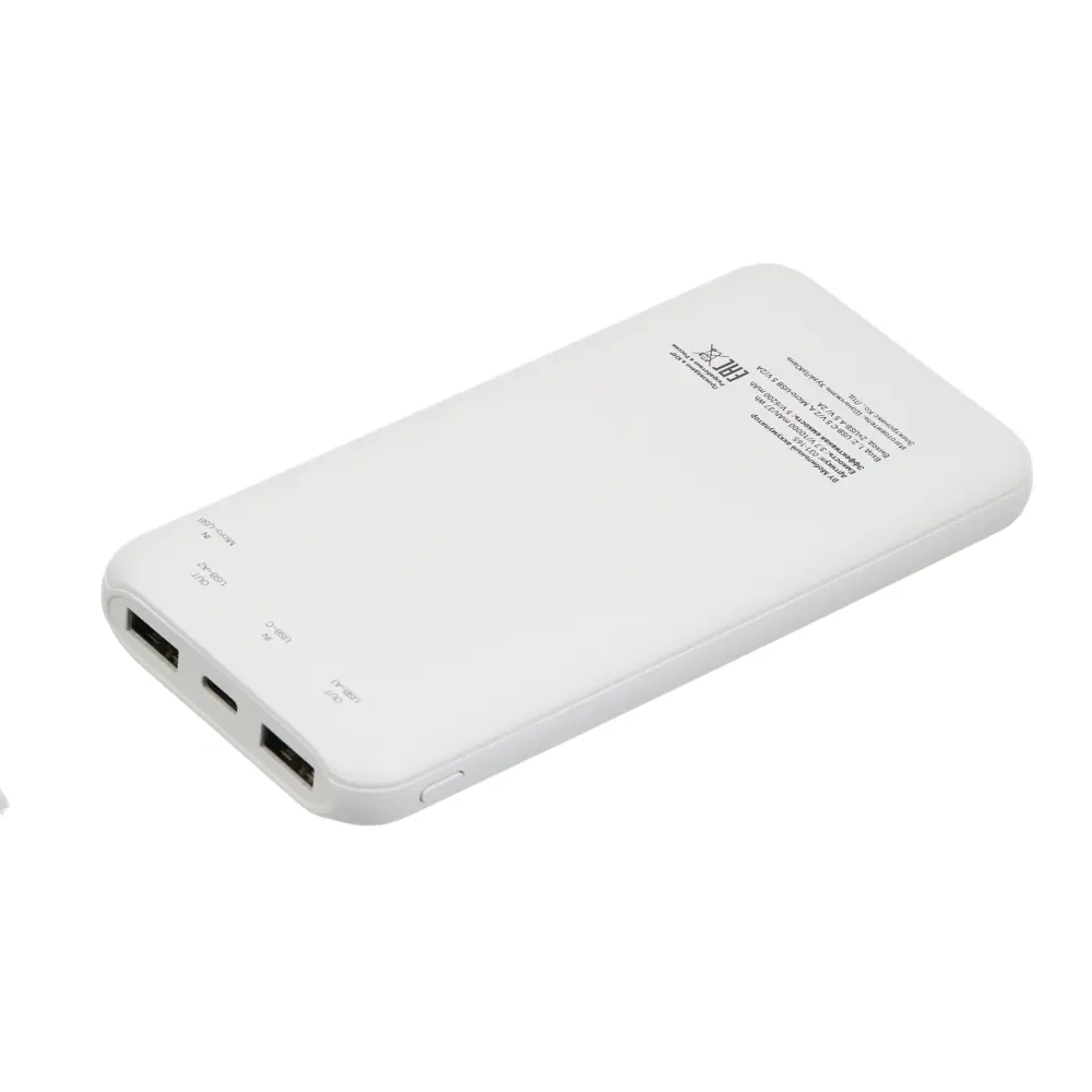 Аккумулятор мобильный BY 10000мАч, 2xUSB-A, 1xUSB-C, 1xMicro-USB, ребристый, 10W, белый - #7