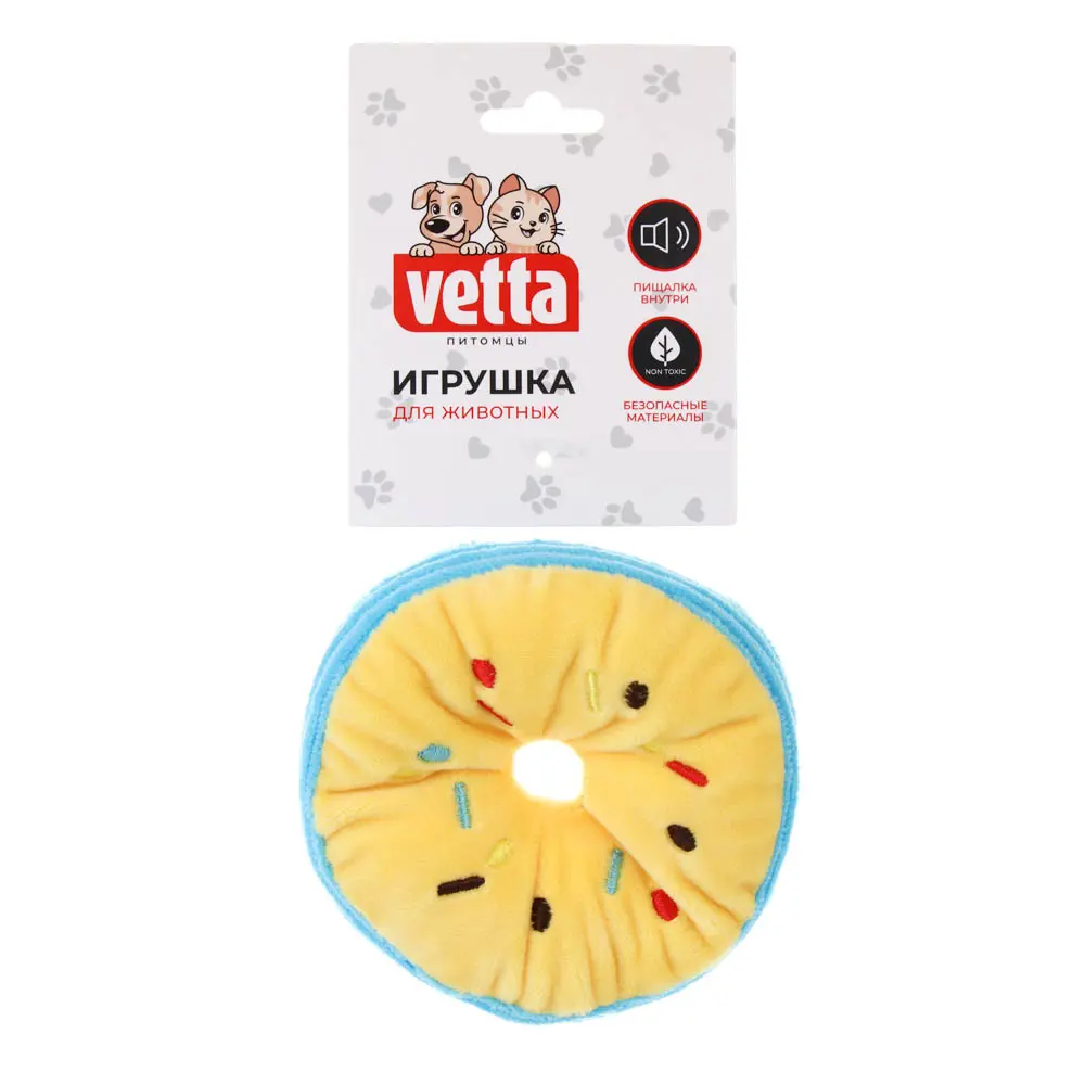 VETTA Игрушка для домашних животных, ПЭ, 11х4 см - #5