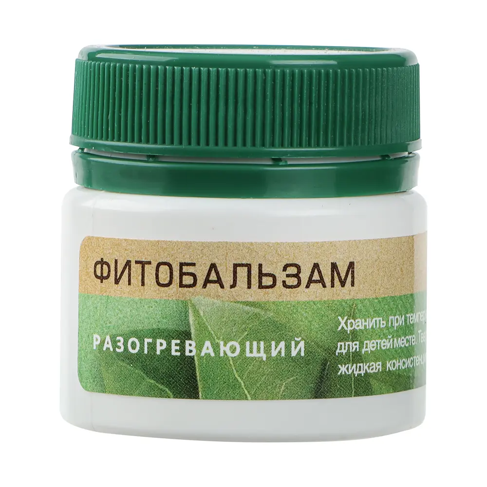 Фитобальзам для тела Травница Настасья, разогревающий, 20г - #2