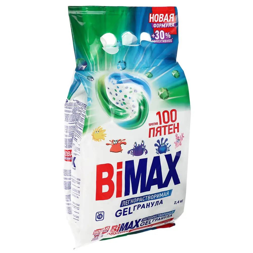 Стиральный порошок BIMAX 100 пятен, Automat, п/э, 2,4кг - #1