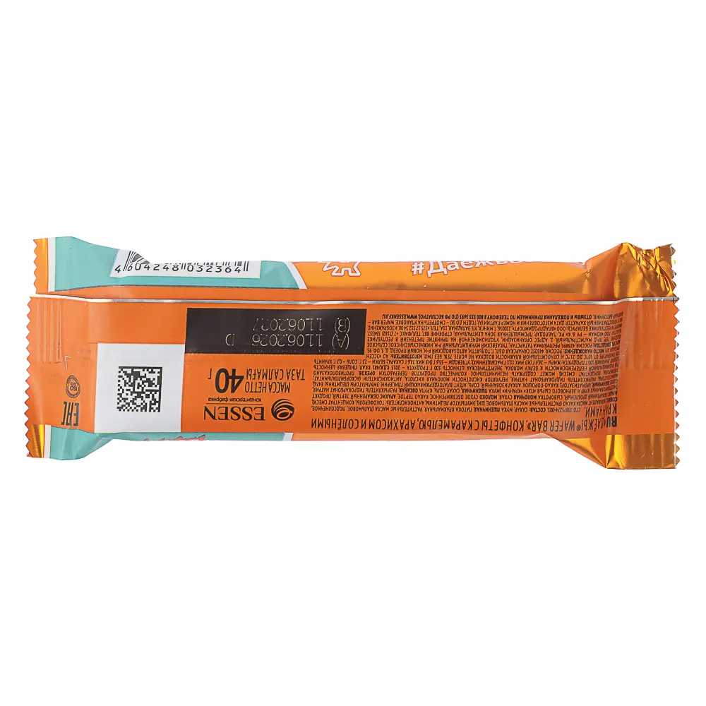 Конфета ДАЁЖЪ Wafer bar с карамелью, арахисом и солёными кранчами, 40г - #3