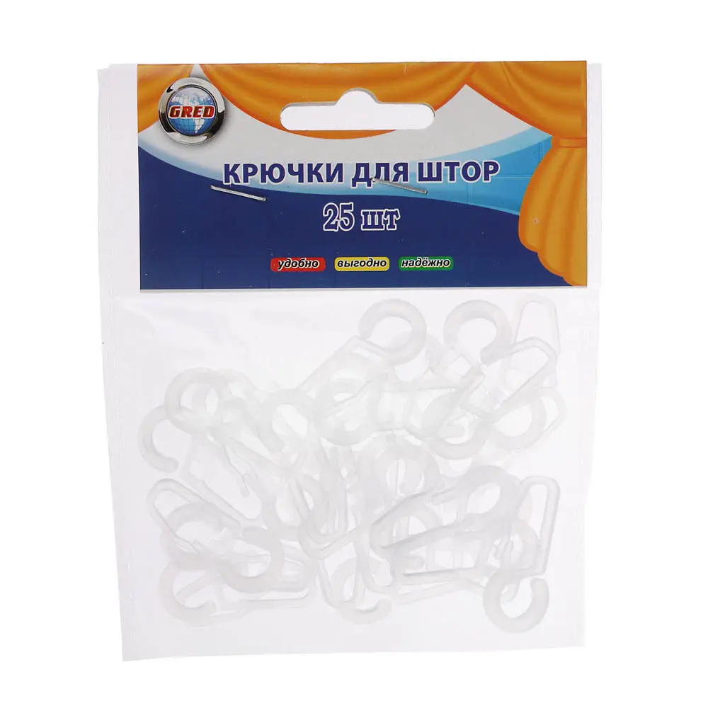 Крючки на кольца для штор с замком, 25 шт, 3.5x1.4x0.9см/шт,европодвес с хедером, пластик - #4