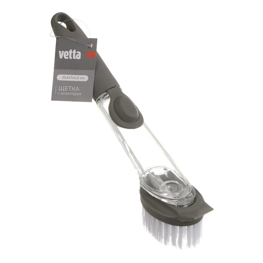 Щетка для посуды с дозатором тм Vetta, 23,5х7х4,5 см, полипропилен, серая - #9