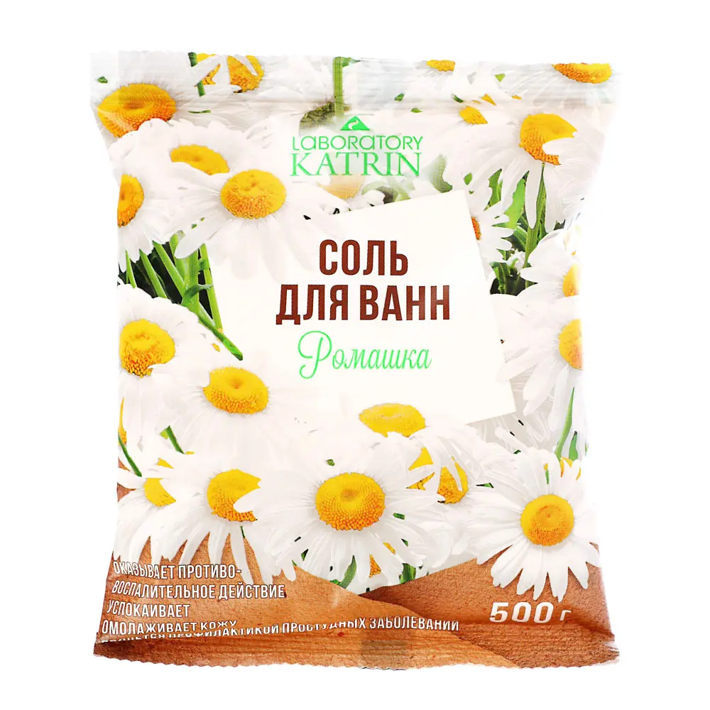 Соль для ванн Ромашка, пакет, 500 г - #1