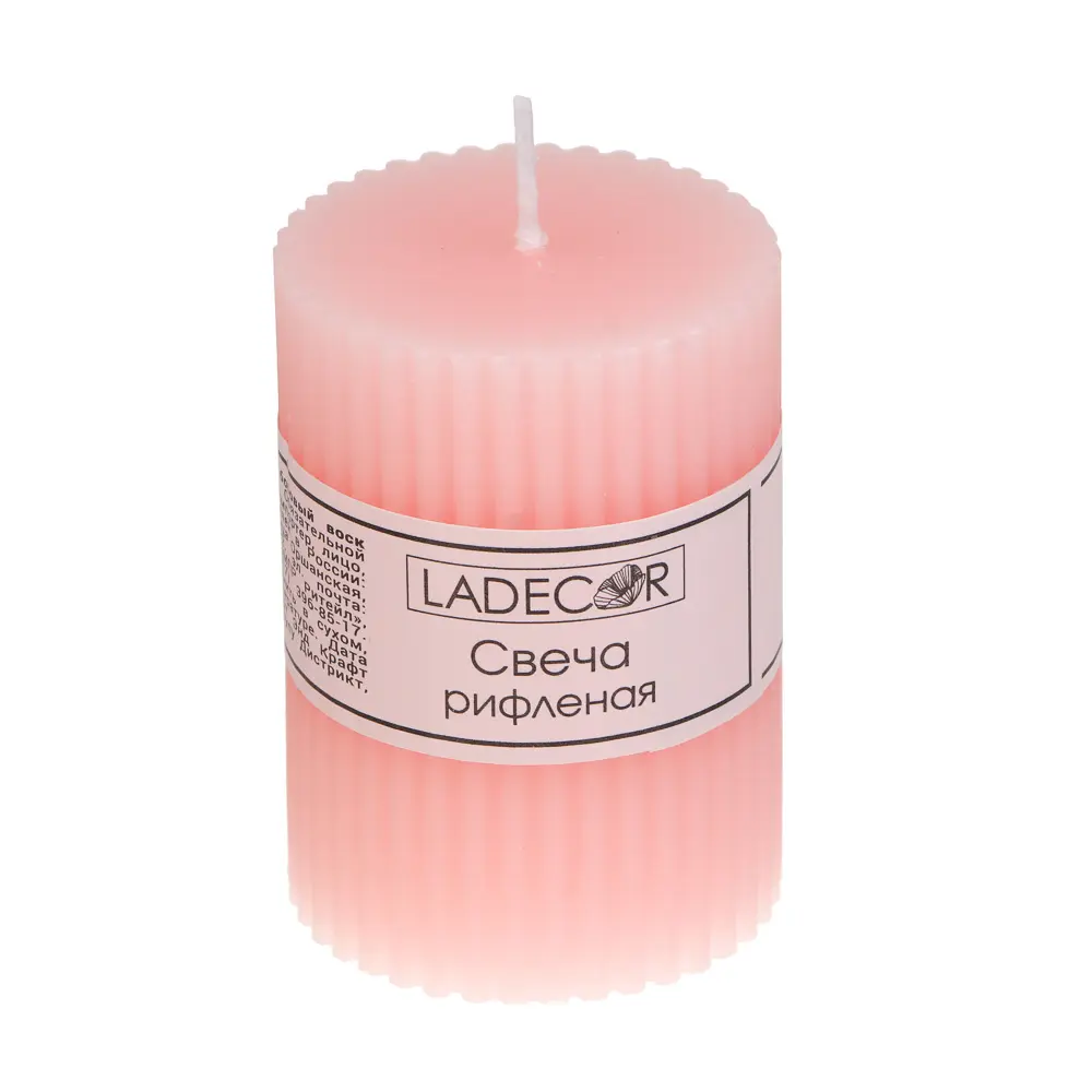 Свеча столбик тм LADECOR 5x7 см, рифленая, парафин, бобовый воск, 4 цвета - #2