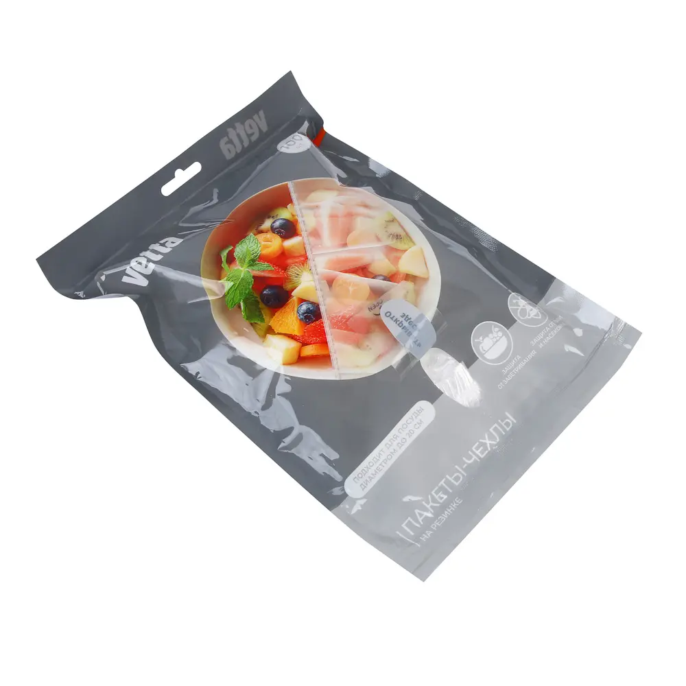 Пакеты-чехлы (крышки) для продуктов, на резинке, тм VETTA, 100шт, 36см, полиэтилен - #2