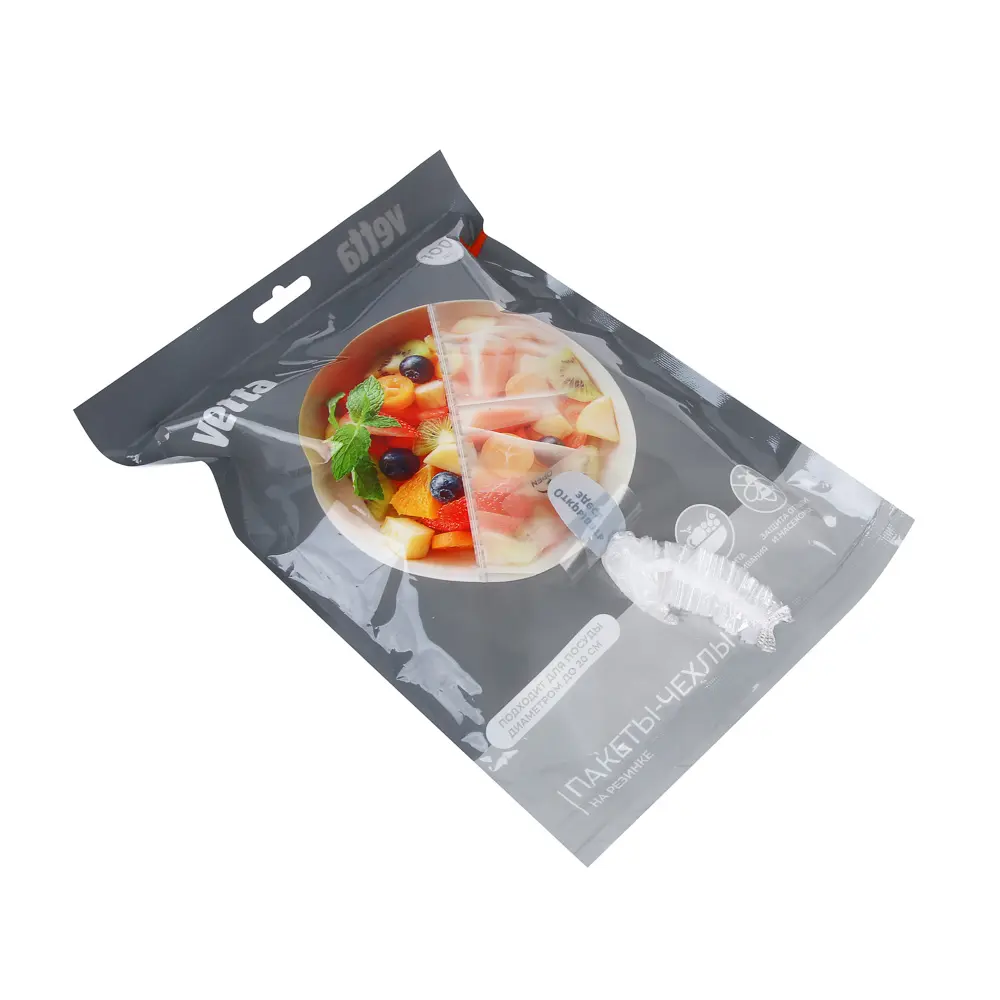 Пакеты-чехлы (крышки) для продуктов, на резинке, тм VETTA, 100шт, 36см, полиэтилен - #3