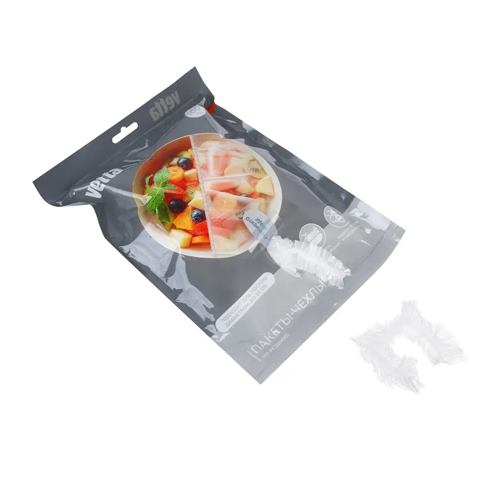Пакеты-чехлы (крышки) для продуктов, на резинке, тм VETTA, 100шт, 36см, полиэтилен - #4